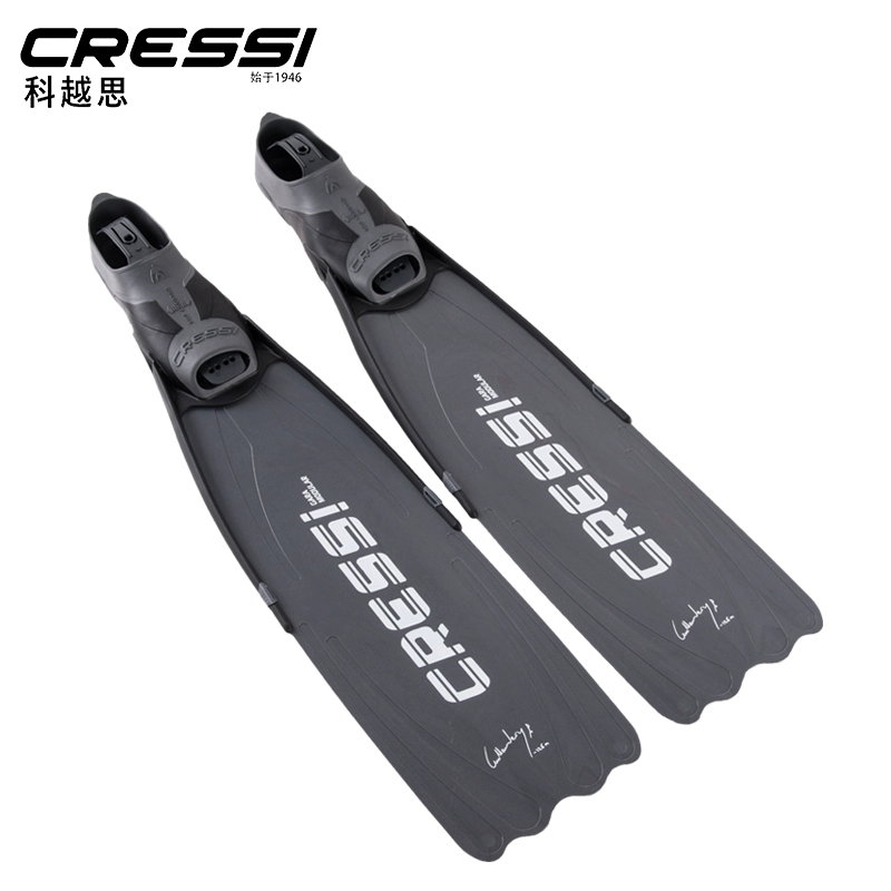 CRESSI gara ครีบใบมีดตีนกบดำน้ - Fin Diving Blade บทวิจารณ์และราคา