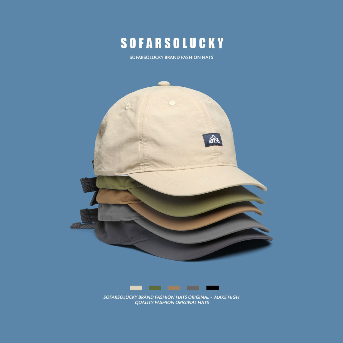หมวกเบสบอลแห้งเร็วสำหรับฤดูร้อ - Aquatic Sports Hat บทวิจารณ์และราคา
